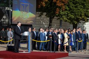 Raising ceremony of the flag of Ukraine