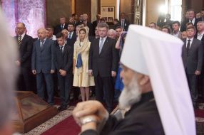 Prayer service on the occasion of the Day of the National Flag