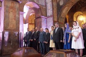 Prayer service on the occasion of the Day of the National Flag