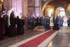 Prayer service on the occasion of the Day of the National Flag