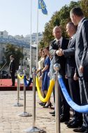 Raising ceremony of the flag of Ukraine