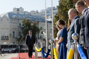 Raising ceremony of the flag of Ukraine