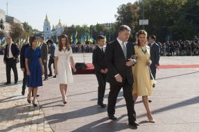 Petr Poroshenko with family
