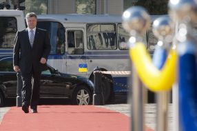 Raising ceremony of the flag of Ukraine