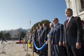 Raising ceremony of the flag of Ukraine