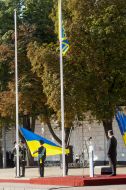 Raising ceremony of the flag of Ukraine