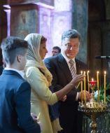 President of Ukraine Petr Poroshenko with family