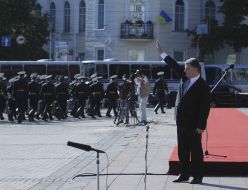 Raising ceremony of the flag of Ukraine