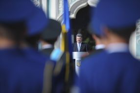 Raising ceremony of the flag of Ukraine