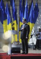 Raising ceremony of the flag of Ukraine
