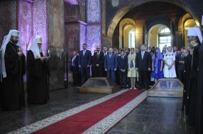 Prayer service on the occasion of the Day of the National Flag