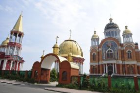 Saint Protection Church