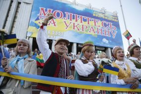 Акция солидарности с украинским народом