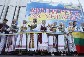 Акция солидарности с украинским народом