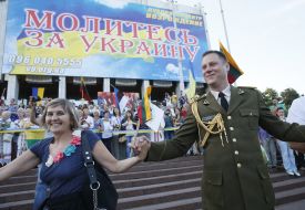 Акция солидарности с украинским народом