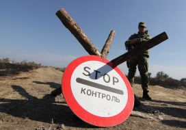 Checkpoint "Novoazovsk"