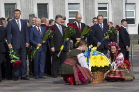 Participants of laying flowers ceremony