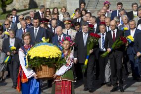 Participants of laying flowers ceremony