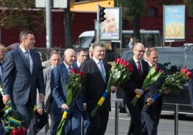 Participants of laying flowers ceremony