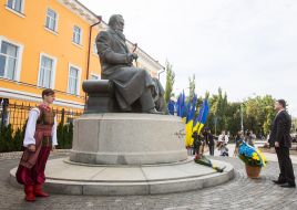 Participants of laying flowers ceremony