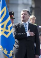 Петро Порошенко
