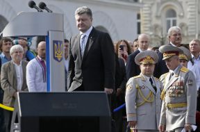 Петро Порошенко