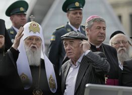 Філарет