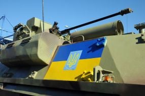 Бронетранспортер БТР-4МВ