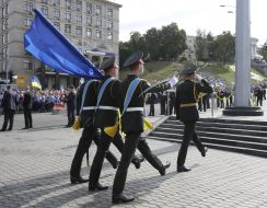 Ceremony for raising the Ukrainian flag
