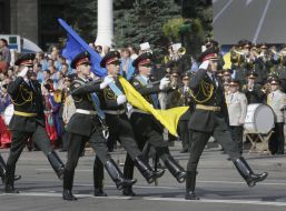 Ceremony for raising the Ukrainian flag