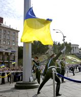 Ceremony for raising the Ukrainian flag