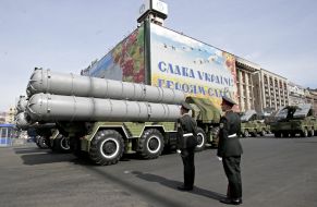 S-300 anti-aircraft missile system