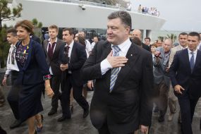 Petr Poroshenko with family