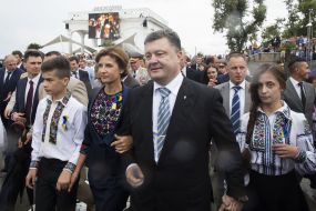 Petr Poroshenko with family
