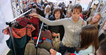 Project to support Ukrainian Army "My country. Model "