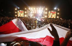 Глядачі на концерті гурту "Ляпипс Трубецкой"