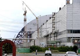 Конфайнмент