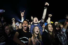 Концерт гурту "Ляпис Трубецкой"