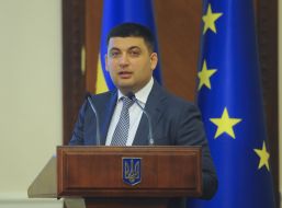 Владимир Гройсман