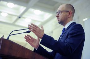Arseniy Yatsenyuk