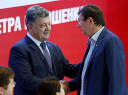 Петр Порошенко и Юрий Луценко