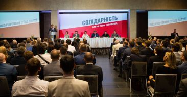 The Congress of "Solidarity"