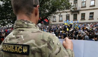 Picket of Presidential Administration of Ukraine