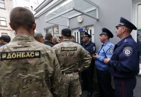 Picket of Presidential Administration of Ukraine
