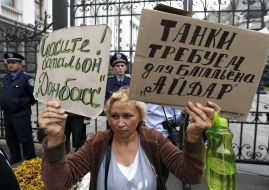 Picket of Presidential Administration of Ukraine