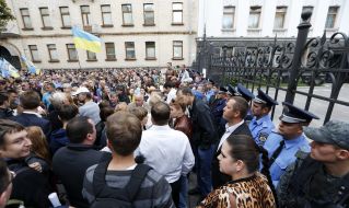 Picket of Presidential Administration of Ukraine