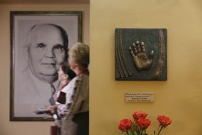 Memorial sign to Bogdan Stupka