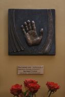 Memorial sign to Bogdan Stupka