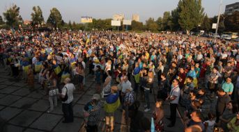 Митинг в поддержку единства Украины