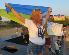 Митинг в поддержку единства Украины